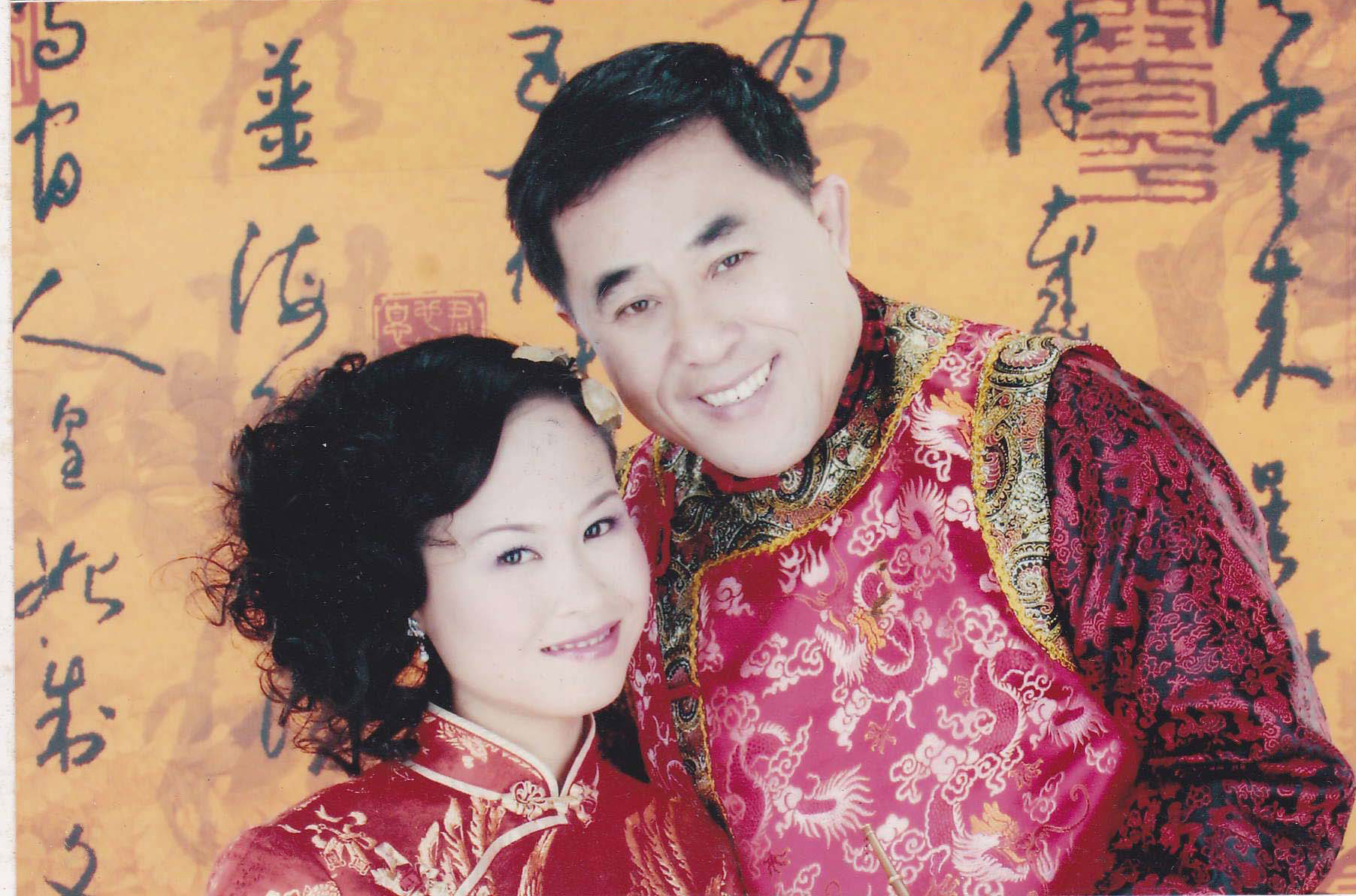 恭喜劉先生與佳麗結婚