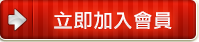 皇驛娛樂城線上真人遊戲現金版